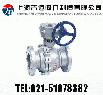 Q341FQ341Y  PN16~PN40 ΁Uy